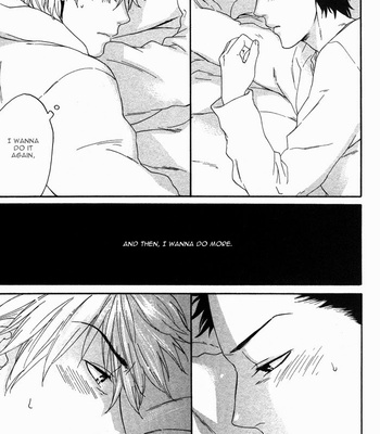 [Kyuugou] Bokura ni Matsuwaru Et Cetera [Eng] – Gay Manga sex 178