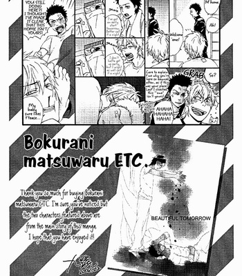 [Kyuugou] Bokura ni Matsuwaru Et Cetera [Eng] – Gay Manga sex 195