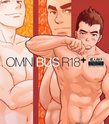 Gay Manga - [Kenta] OMNIBUS R18+ [JP] – Gay Manga