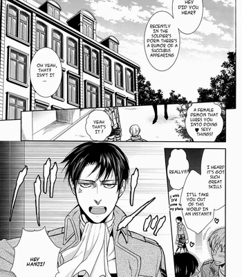 [sable] Shingeki no Kyojin dj – INCUBUS in the Holy Night [Eng] – Gay Manga sex 2