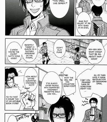 [sable] Shingeki no Kyojin dj – INCUBUS in the Holy Night [Eng] – Gay Manga sex 3