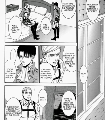 [sable] Shingeki no Kyojin dj – INCUBUS in the Holy Night [Eng] – Gay Manga sex 5