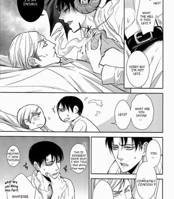 [sable] Shingeki no Kyojin dj – INCUBUS in the Holy Night [Eng] – Gay Manga sex 8
