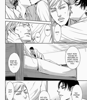 [sable] Shingeki no Kyojin dj – INCUBUS in the Holy Night [Eng] – Gay Manga sex 11