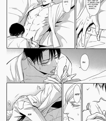 [sable] Shingeki no Kyojin dj – INCUBUS in the Holy Night [Eng] – Gay Manga sex 13