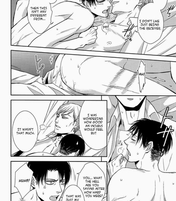 [sable] Shingeki no Kyojin dj – INCUBUS in the Holy Night [Eng] – Gay Manga sex 15