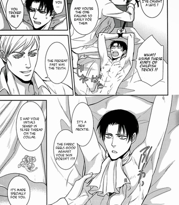 [sable] Shingeki no Kyojin dj – INCUBUS in the Holy Night [Eng] – Gay Manga sex 18