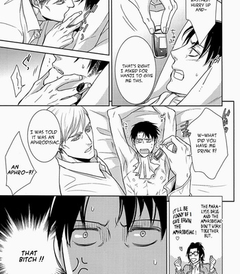 [sable] Shingeki no Kyojin dj – INCUBUS in the Holy Night [Eng] – Gay Manga sex 20