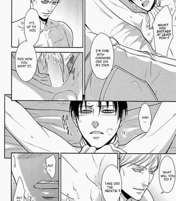 [sable] Shingeki no Kyojin dj – INCUBUS in the Holy Night [Eng] – Gay Manga sex 23