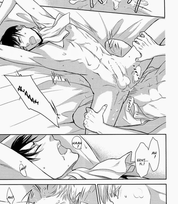 [sable] Shingeki no Kyojin dj – INCUBUS in the Holy Night [Eng] – Gay Manga sex 24