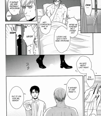 [sable] Shingeki no Kyojin dj – INCUBUS in the Holy Night [Eng] – Gay Manga sex 27