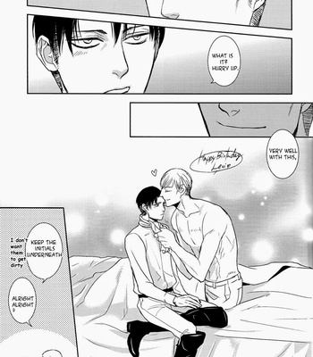 [sable] Shingeki no Kyojin dj – INCUBUS in the Holy Night [Eng] – Gay Manga sex 28