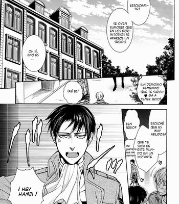[sable] Shingeki no Kyojin dj – Incubo por Sable [Spanish] – Gay Manga sex 2