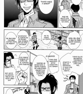 [sable] Shingeki no Kyojin dj – Incubo por Sable [Spanish] – Gay Manga sex 3