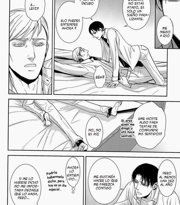 [sable] Shingeki no Kyojin dj – Incubo por Sable [Spanish] – Gay Manga sex 9