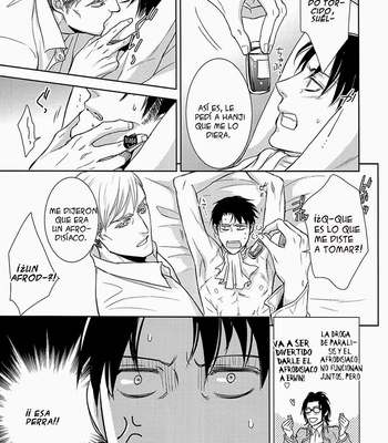 [sable] Shingeki no Kyojin dj – Incubo por Sable [Spanish] – Gay Manga sex 20
