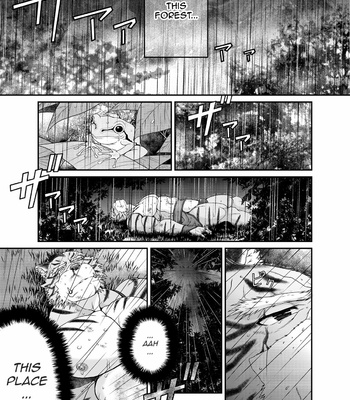 [Neyukidou (Takaku Nozomu)] kemonobito no mori | Beastmen Forest 1-3 [Eng] – Gay Manga sex 2