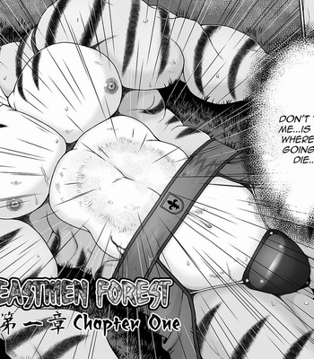 [Neyukidou (Takaku Nozomu)] kemonobito no mori | Beastmen Forest 1-3 [Eng] – Gay Manga sex 3