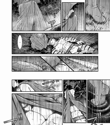 [Neyukidou (Takaku Nozomu)] kemonobito no mori | Beastmen Forest 1-3 [Eng] – Gay Manga sex 4