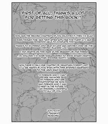 [Neyukidou (Takaku Nozomu)] kemonobito no mori | Beastmen Forest 1-3 [Eng] – Gay Manga sex 71