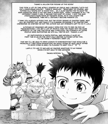 [Neyukidou (Takaku Nozomu)] kemonobito no mori | Beastmen Forest 1-3 [Eng] – Gay Manga sex 104