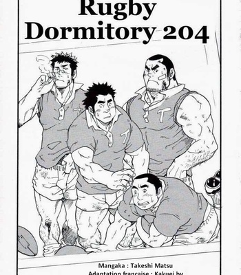 Gay Manga - [Matsu Takeshi] Rugby Dormitory 204 [Fr] – Gay Manga