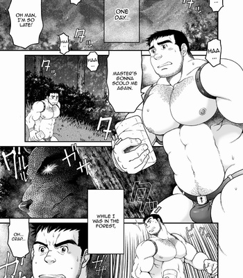 [Neyukidou (Takaku Nozomu)] Mori no Kumasan (The Bear In The Forest) [Eng/JP] – Gay Manga sex 2