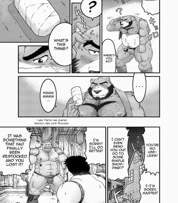 [Neyukidou (Takaku Nozomu)] Mori no Kumasan (The Bear In The Forest) [Eng/JP] – Gay Manga sex 12