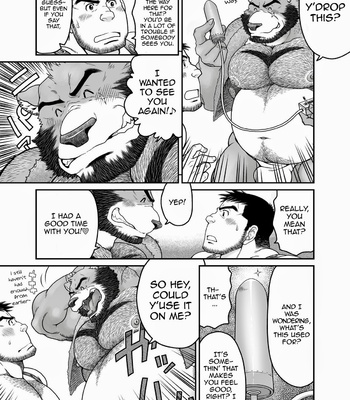 [Neyukidou (Takaku Nozomu)] Mori no Kumasan (The Bear In The Forest) [Eng/JP] – Gay Manga sex 14