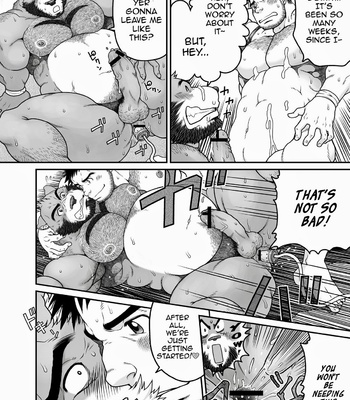 [Neyukidou (Takaku Nozomu)] Mori no Kumasan (The Bear In The Forest) [Eng/JP] – Gay Manga sex 25