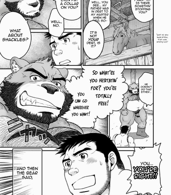 [Neyukidou (Takaku Nozomu)] Mori no Kumasan (The Bear In The Forest) [Eng/JP] – Gay Manga sex 32