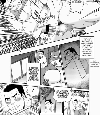 [Neyukidou (Takaku Nozomu)] Gagagagantetsu [Eng/JP] – Gay Manga sex 10