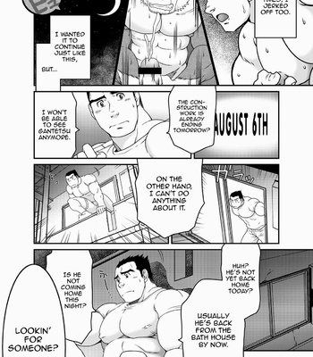 [Neyukidou (Takaku Nozomu)] Gagagagantetsu [Eng/JP] – Gay Manga sex 17