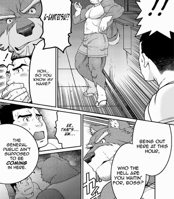 [Neyukidou (Takaku Nozomu)] Gagagagantetsu [Eng/JP] – Gay Manga sex 18