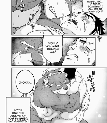[Neyukidou (Takaku Nozomu)] Gagagagantetsu [Eng/JP] – Gay Manga sex 31