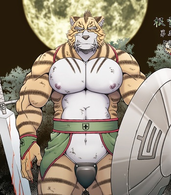 [Neyukidou (Takaku Nozomu)] kemonobito no mori | Beastmen Forest 1-3 [JP] – Gay Manga thumbnail 001