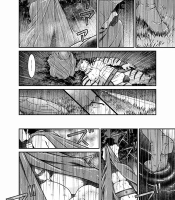 [Neyukidou (Takaku Nozomu)] kemonobito no mori | Beastmen Forest 1-3 [JP] – Gay Manga sex 5