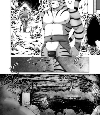 [Neyukidou (Takaku Nozomu)] kemonobito no mori | Beastmen Forest 1-3 [JP] – Gay Manga sex 87