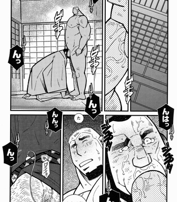 [Ichikawa Kazuhide] Fire Code vol.2 [JP] – Gay Manga sex 84