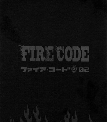 [Ichikawa Kazuhide] Fire Code vol.2 [JP] – Gay Manga sex 148