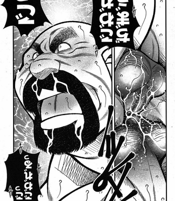 [Ichikawa Kazuhide] Fire Code vol.2 [JP] – Gay Manga sex 236