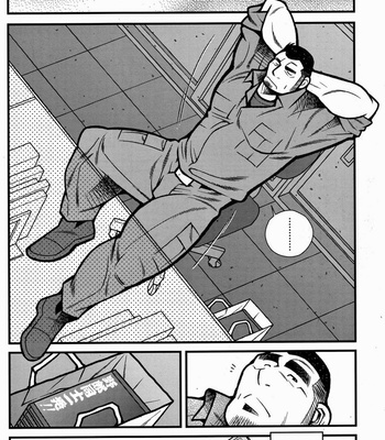 [Ichikawa Kazuhide] Fire Code vol.2 [JP] – Gay Manga sex 242