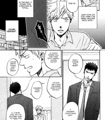 [Yoneda Kou] Ore ni Koi Shite Dousunda [Eng] {discontinued} – Gay Manga sex 9