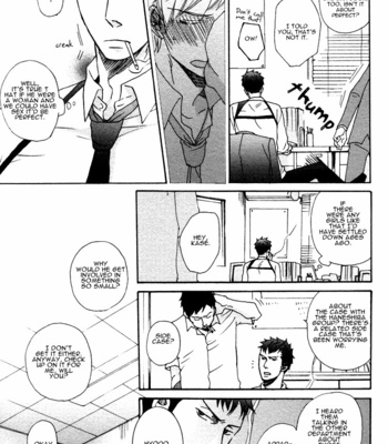 [Yoneda Kou] Ore ni Koi Shite Dousunda [Eng] {discontinued} – Gay Manga sex 19