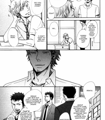 [Yoneda Kou] Ore ni Koi Shite Dousunda [Eng] {discontinued} – Gay Manga sex 37