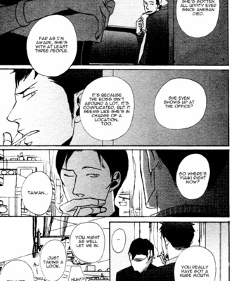 [Yoneda Kou] Ore ni Koi Shite Dousunda [Eng] {discontinued} – Gay Manga sex 68