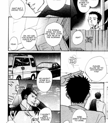 [Yoneda Kou] Ore ni Koi Shite Dousunda [Eng] {discontinued} – Gay Manga sex 73