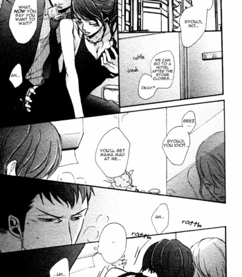 [Yoneda Kou] Ore ni Koi Shite Dousunda [Eng] {discontinued} – Gay Manga sex 74
