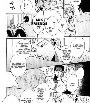 [Yoneda Kou] Ore ni Koi Shite Dousunda [Eng] {discontinued} – Gay Manga sex 102