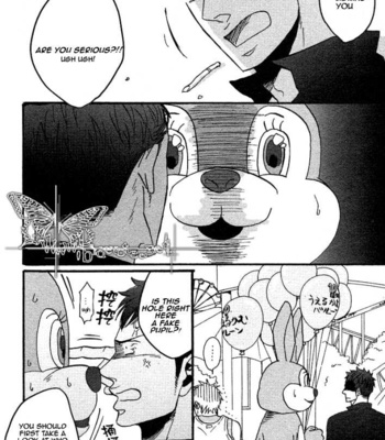 [Yoneda Kou] Ore ni Koi Shite Dousunda [Eng] {discontinued} – Gay Manga sex 109